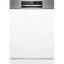 Bosch SMI6ECS12E – Inbouw Vaatwasser – 42 dB – 14 couverts – RVS – Energieklasse A – Home Connect