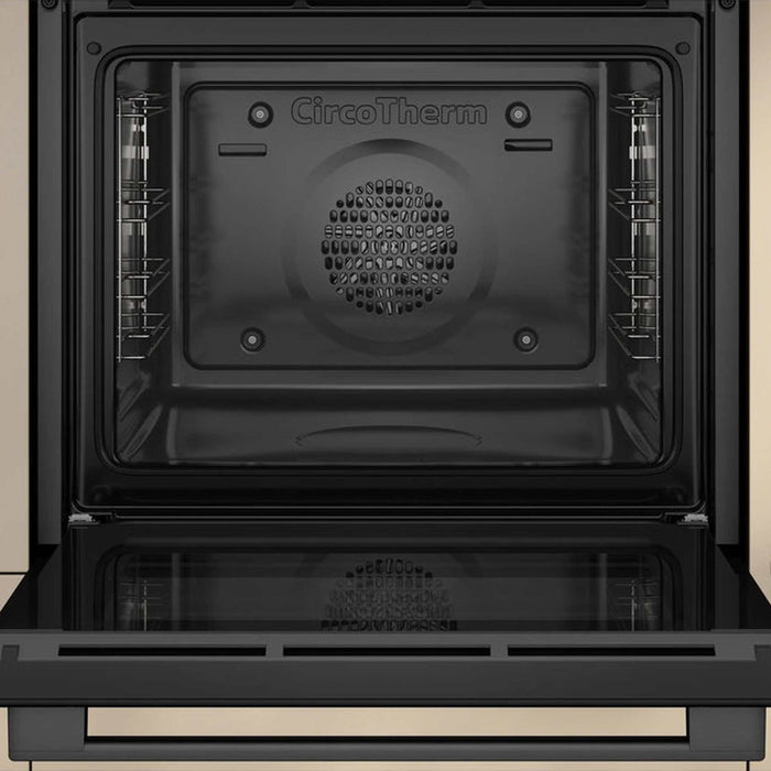 Neff B1ACE2AG3 Inbouw Oven – 71L Ruime Capaciteit met Hydrolytische Zelfreiniging en Kinderslot  