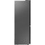 Samsung RB34C7B5D22 – Koel-vriescombinatie – 344 liter – No Frost – Zwart – Energieklasse D – Slim en stil