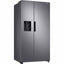 Samsung RS67A8810S9 - Amerikaanse Koelkast - No Frost