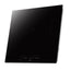 Wiggo WH-B935IRS(B) – Inductiekookplaat – 90 cm – 5 zones + 2 bridges – 7600W – Touch – Zwart – Keramisch glas – 3-fase